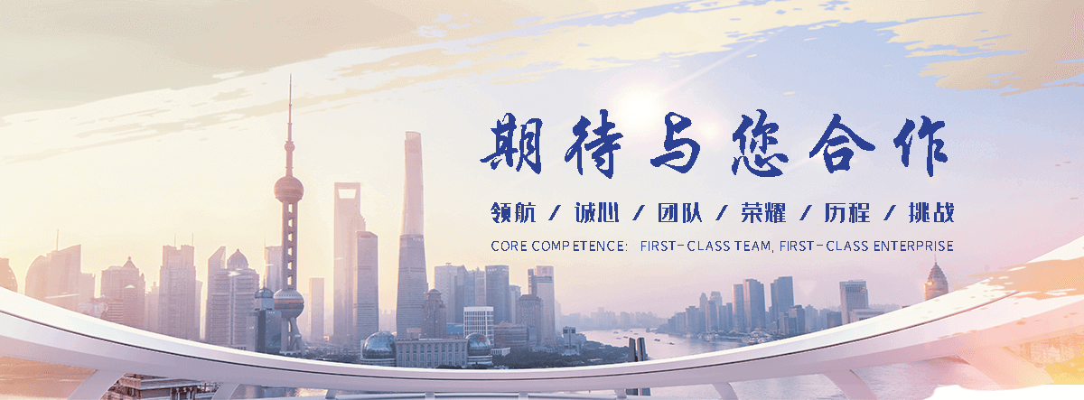 寿县石头加工